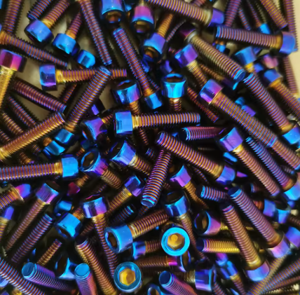 Titanium